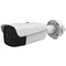Thermographic Bullet Camera - DS-2TD2636B-13/P